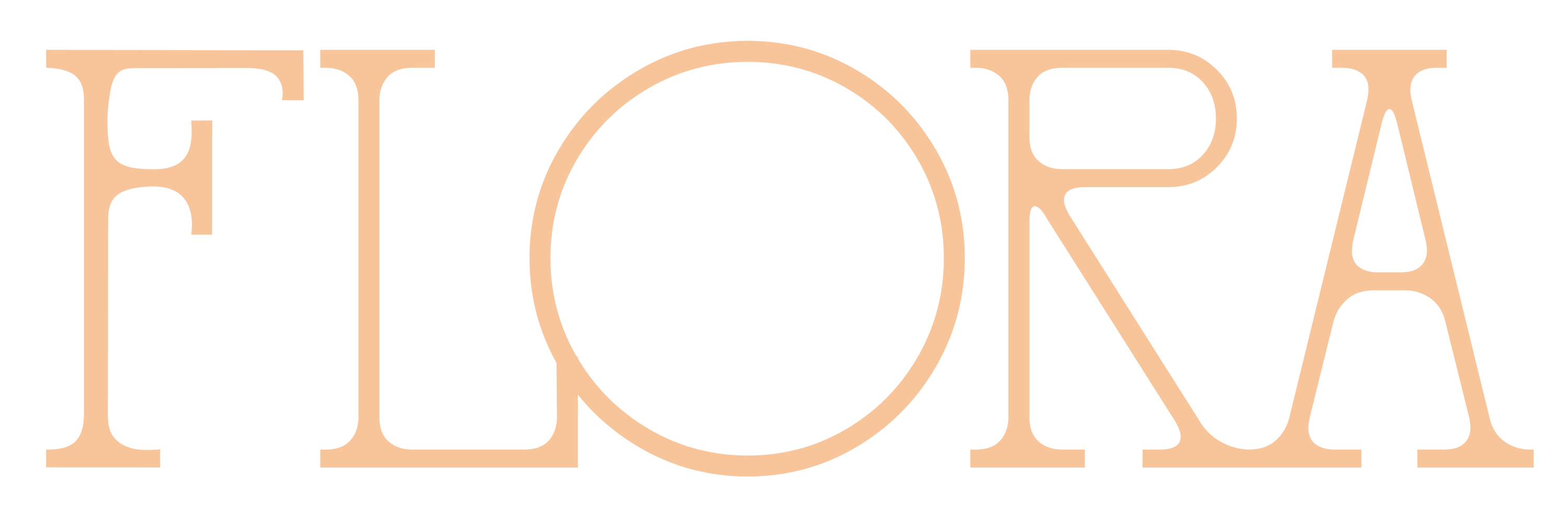 The word 'FLORA' in a stylized font on a white background